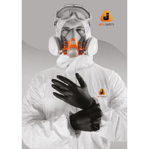 Полумаска фильтрующая Jeta Safety 6500, мягкий силиконовый материал, без фильтров, размер L, 6500-L