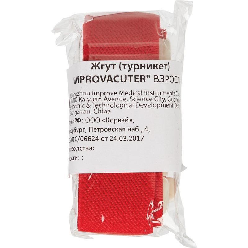 Жгут взрослый многораз. 40х2,5 см Improvacuter