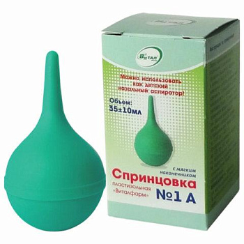 Спринцовка с мягким наконечником, объем 30 мл, № 1А, ВИТАЛФАРМ, ВИТ00004946